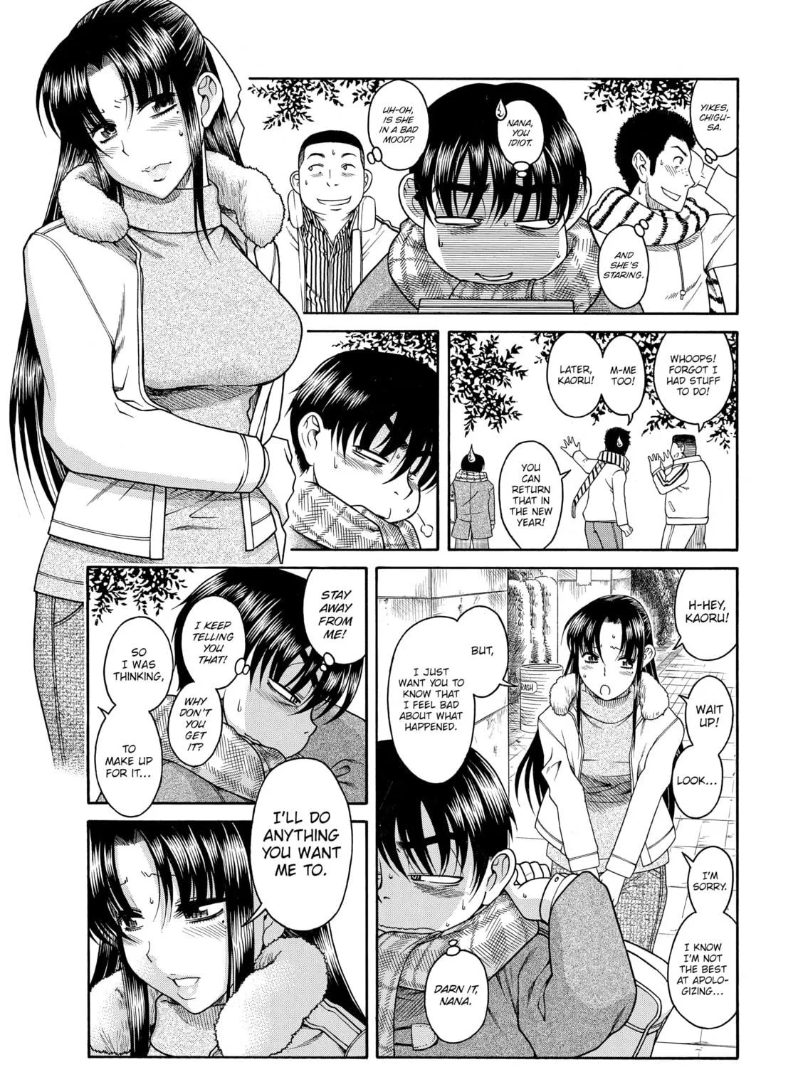 Read Nana & Kaoru chapter 30 image 10 on Lezhin