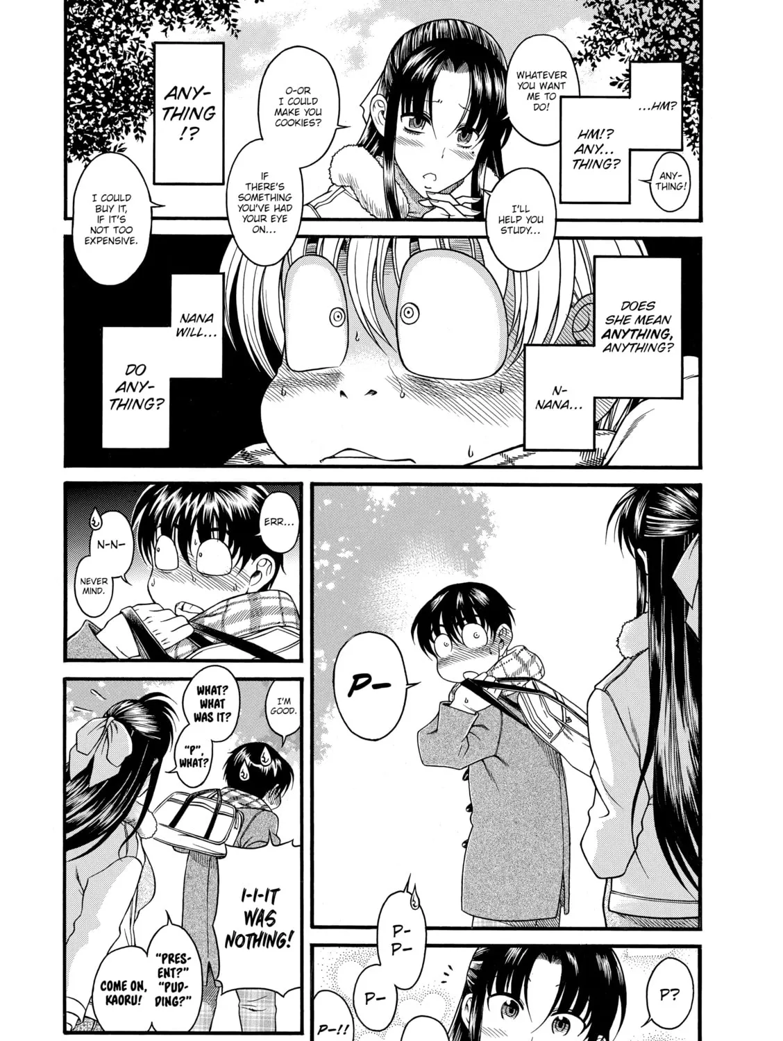 Read Nana & Kaoru chapter 30 image 12 on Lezhin