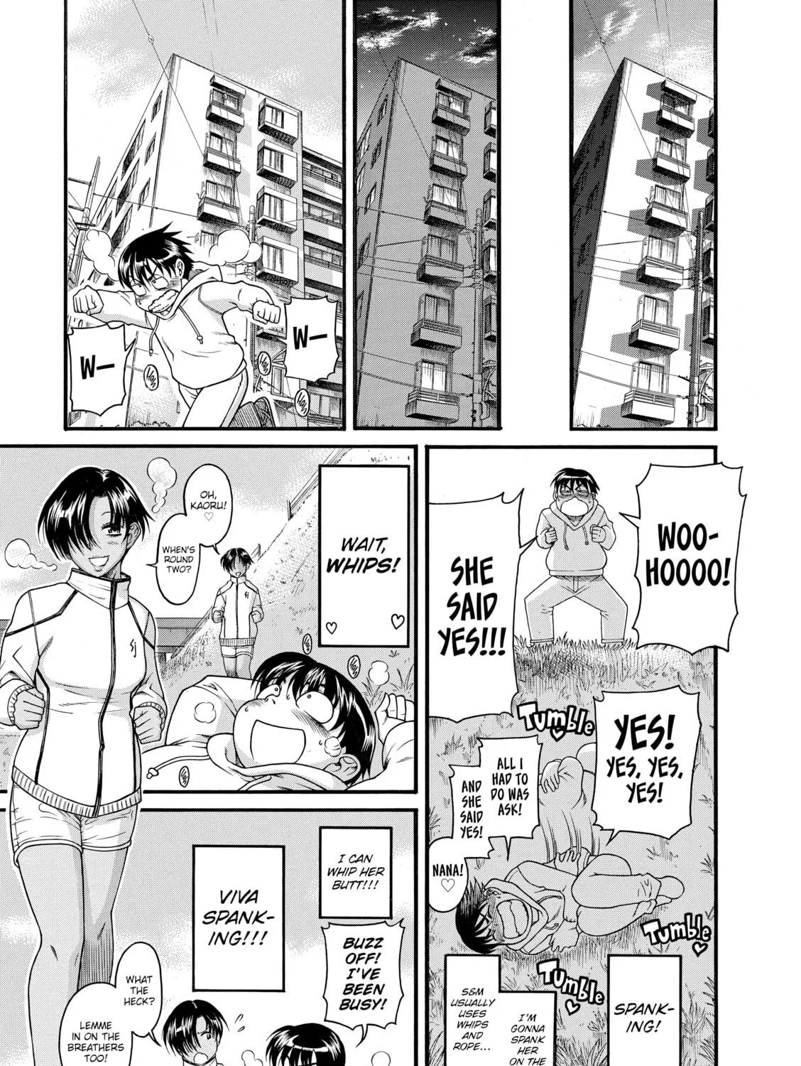 Read Nana & Kaoru chapter 30 image 16 on Lezhin