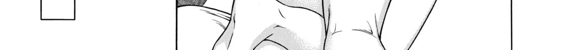 Read Nana & Kaoru chapter 30 image 21 on Lezhin