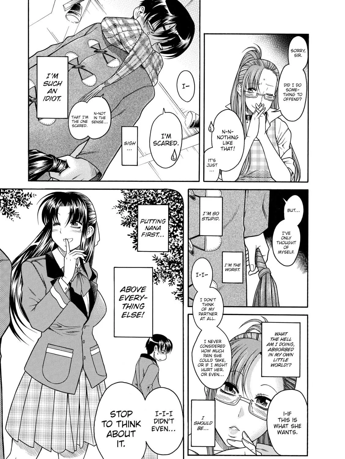 Read Nana & Kaoru chapter 30 image 28 on Lezhin