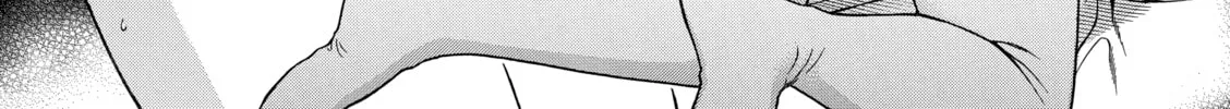 Read Nana & Kaoru chapter 30 image 33 on Lezhin
