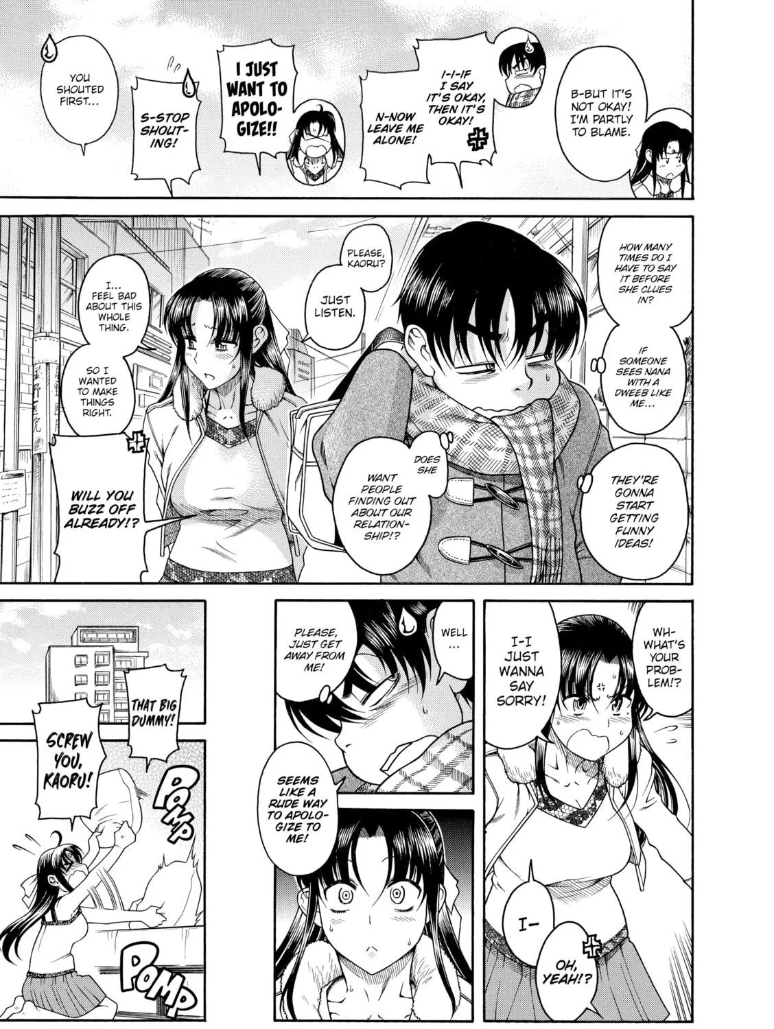 Read Nana & Kaoru chapter 30 image 4 on Lezhin