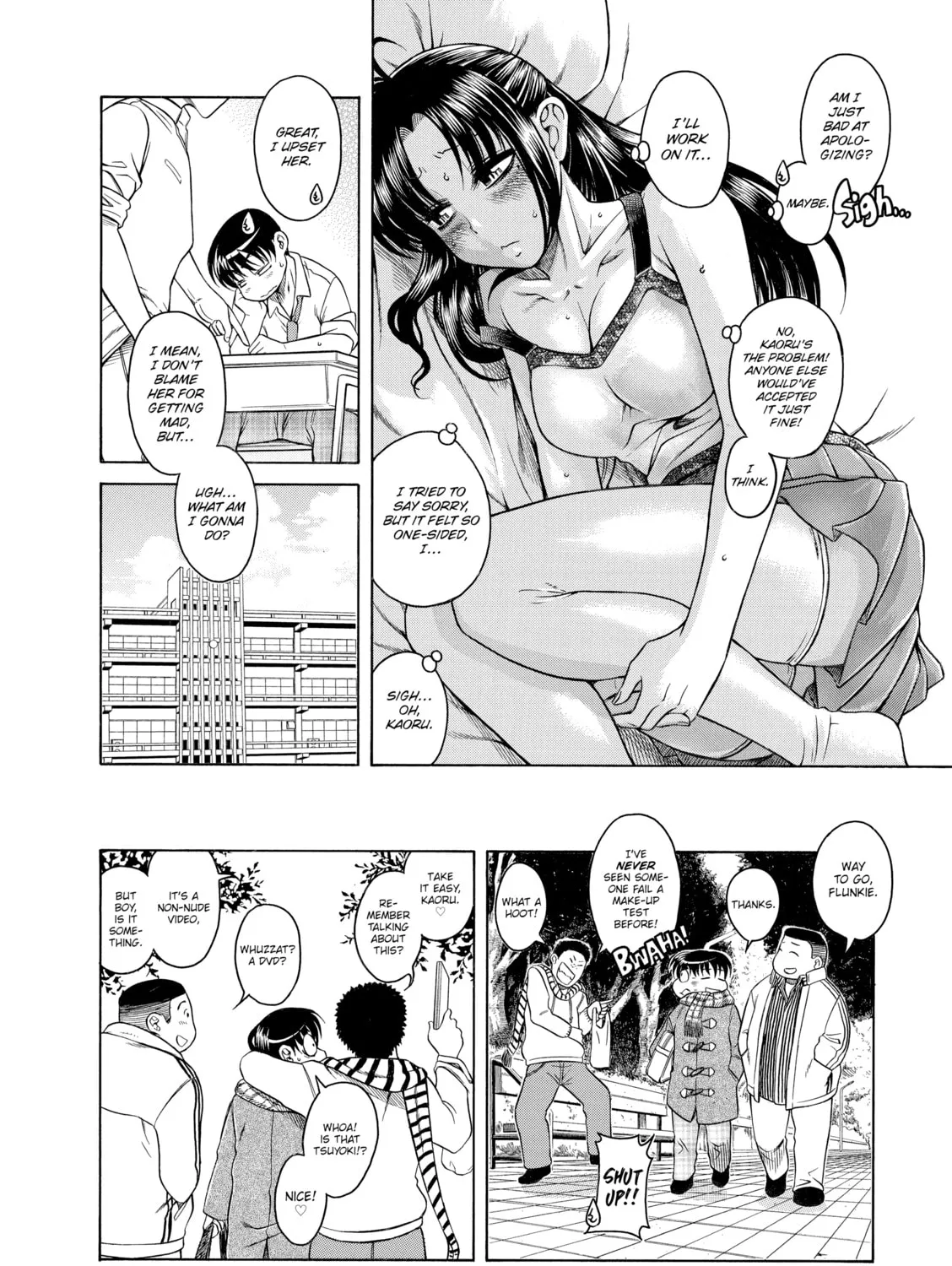 Read Nana & Kaoru chapter 30 image 6 on Lezhin