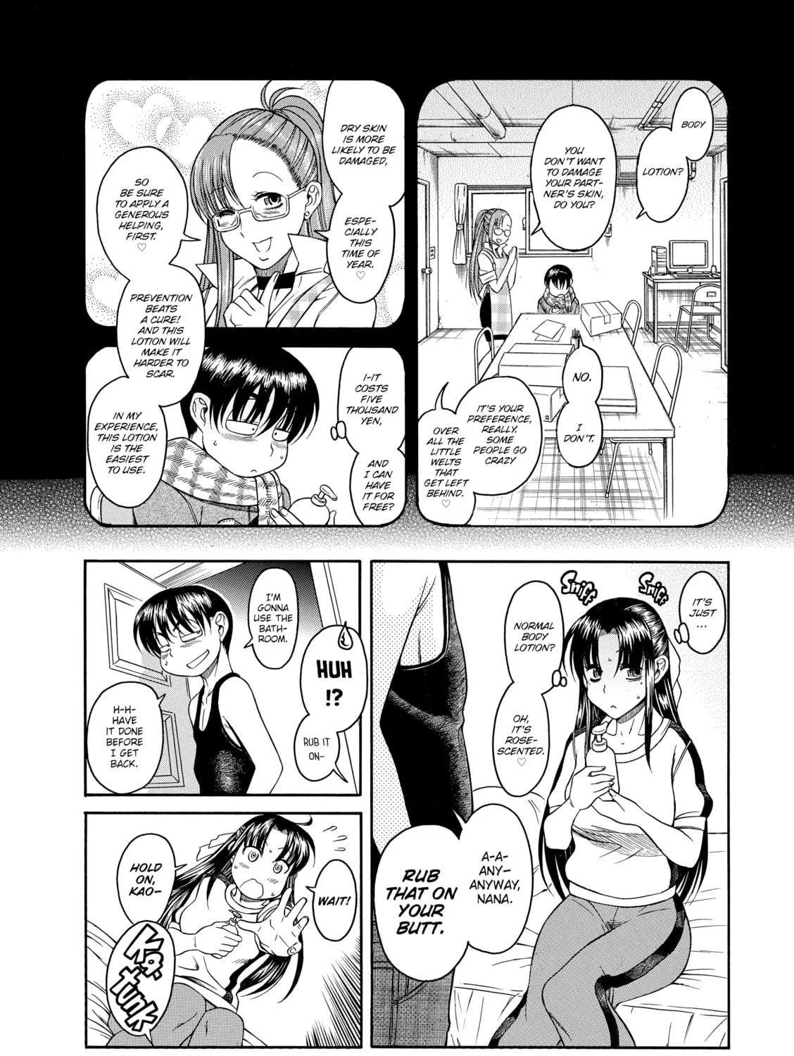 Read Nana & Kaoru chapter 31 image 10 on Lezhin