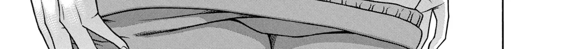 Read Nana & Kaoru chapter 31 image 13 on Lezhin