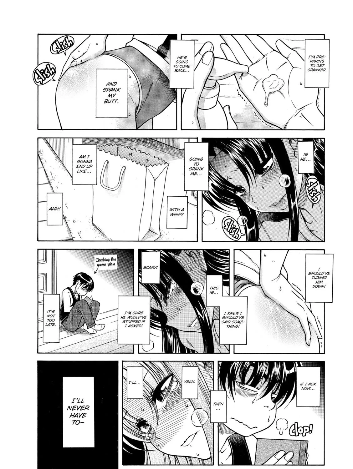 Read Nana & Kaoru chapter 31 image 18 on Lezhin