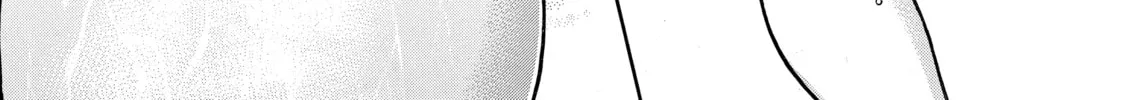 Read Nana & Kaoru chapter 31 image 21 on Lezhin
