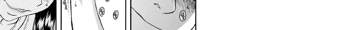 Read Nana & Kaoru chapter 31 image 33 on Lezhin