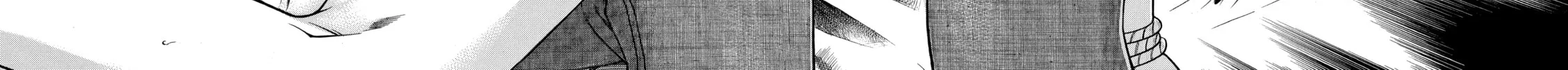 Read Nana & Kaoru chapter 31 image 35 on Lezhin