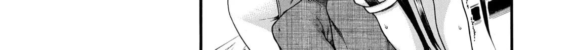 Read Nana & Kaoru chapter 32 image 1 on Lezhin