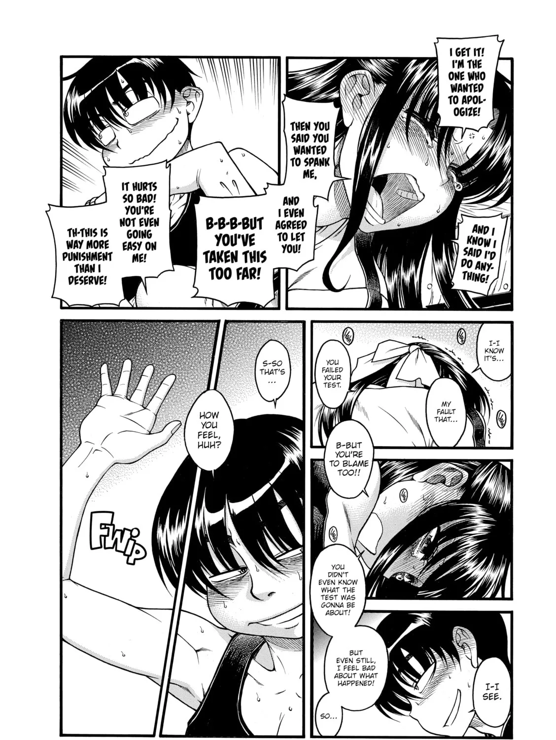 Read Nana & Kaoru chapter 32 image 14 on Lezhin