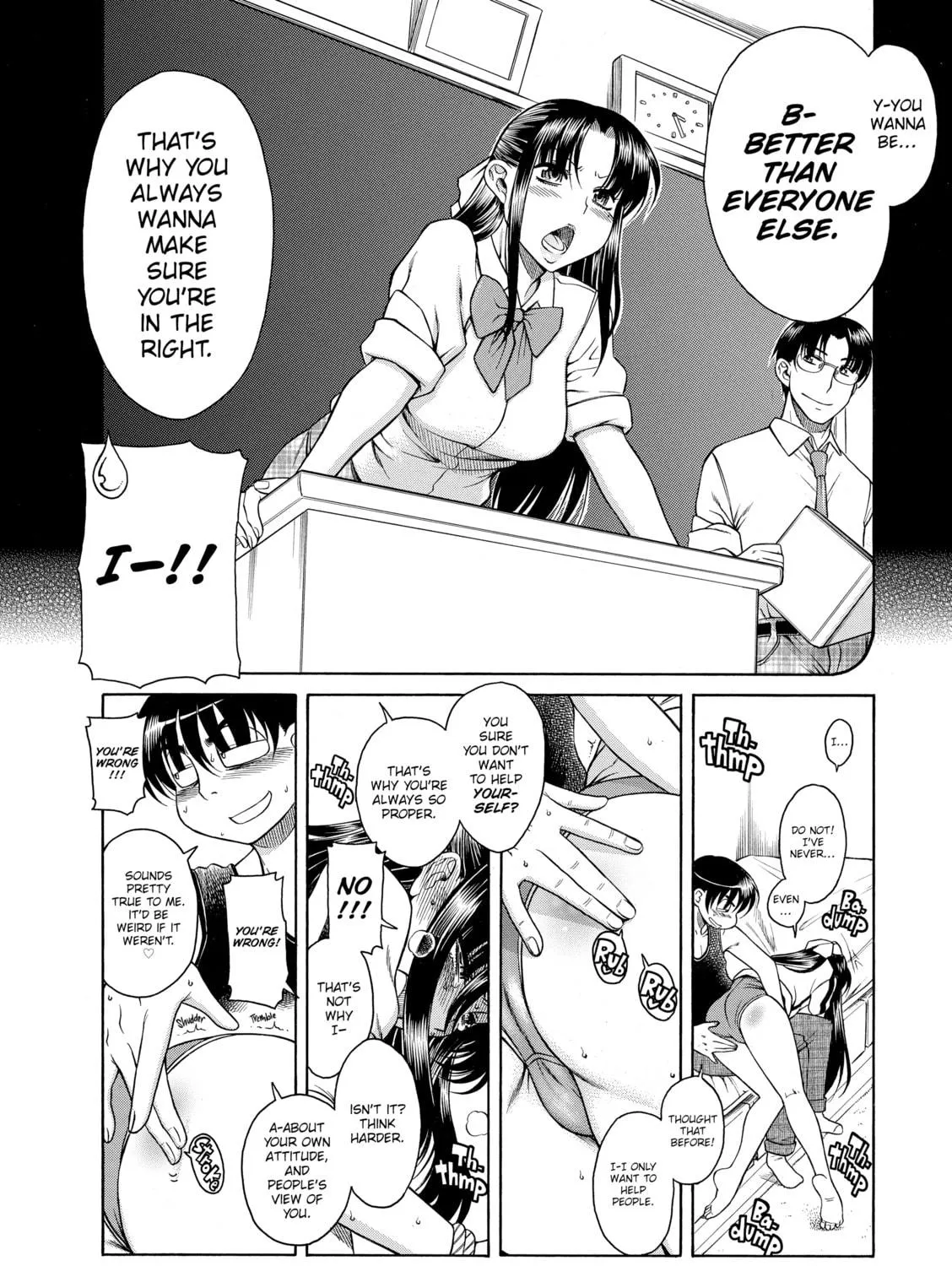 Read Nana & Kaoru chapter 32 image 22 on Lezhin