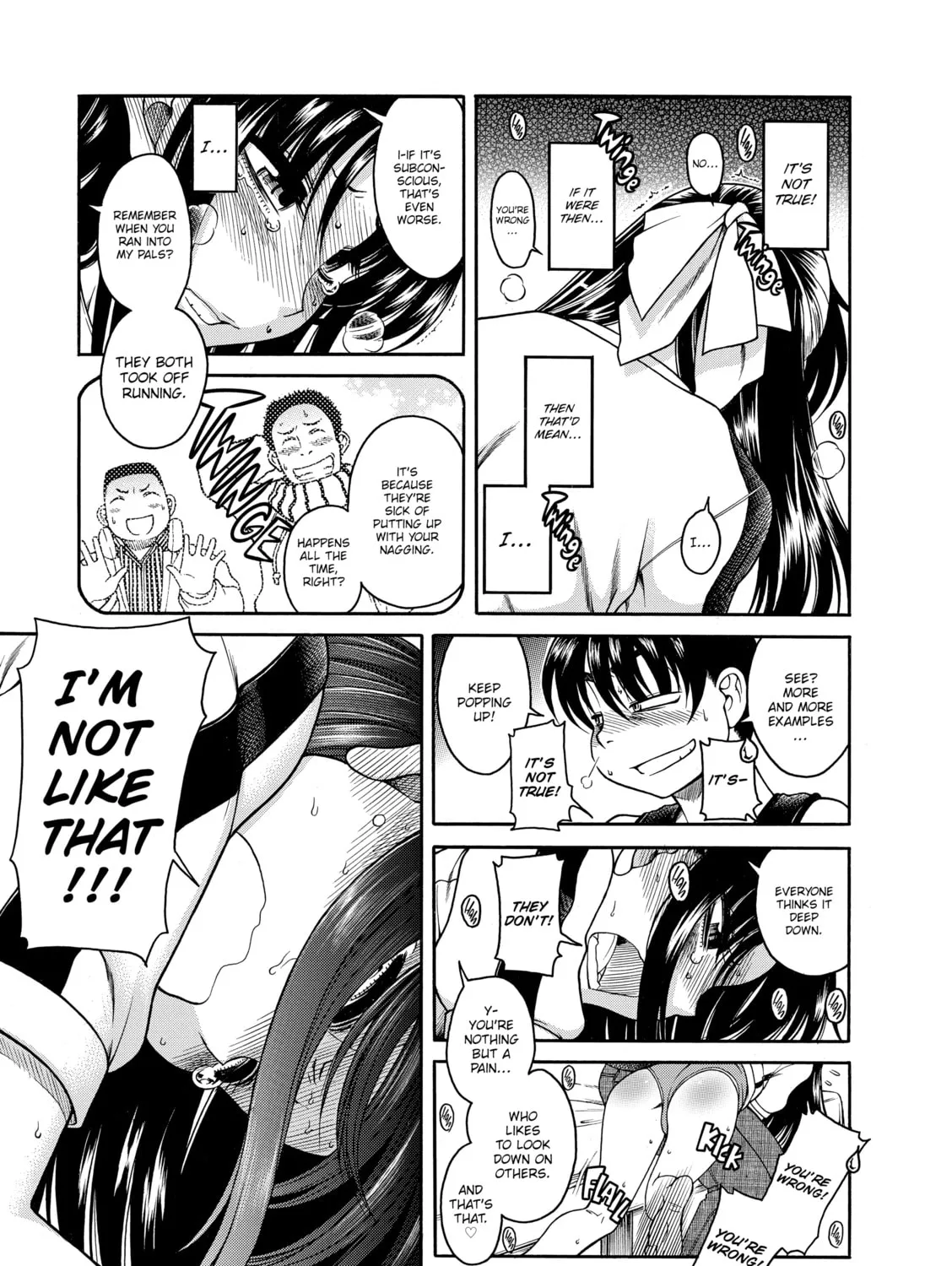 Read Nana & Kaoru chapter 32 image 24 on Lezhin