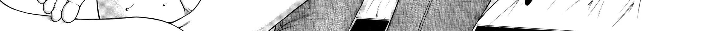 Read Nana & Kaoru chapter 32 image 27 on Lezhin