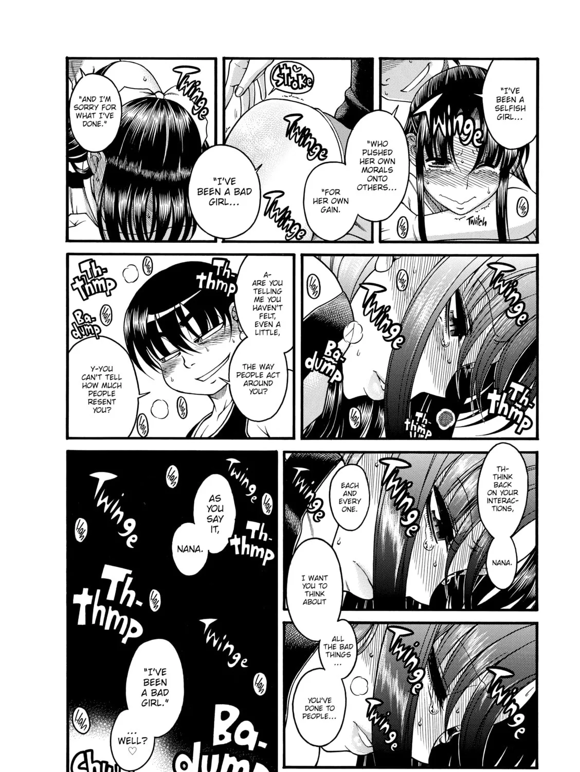 Read Nana & Kaoru chapter 32 image 32 on Lezhin