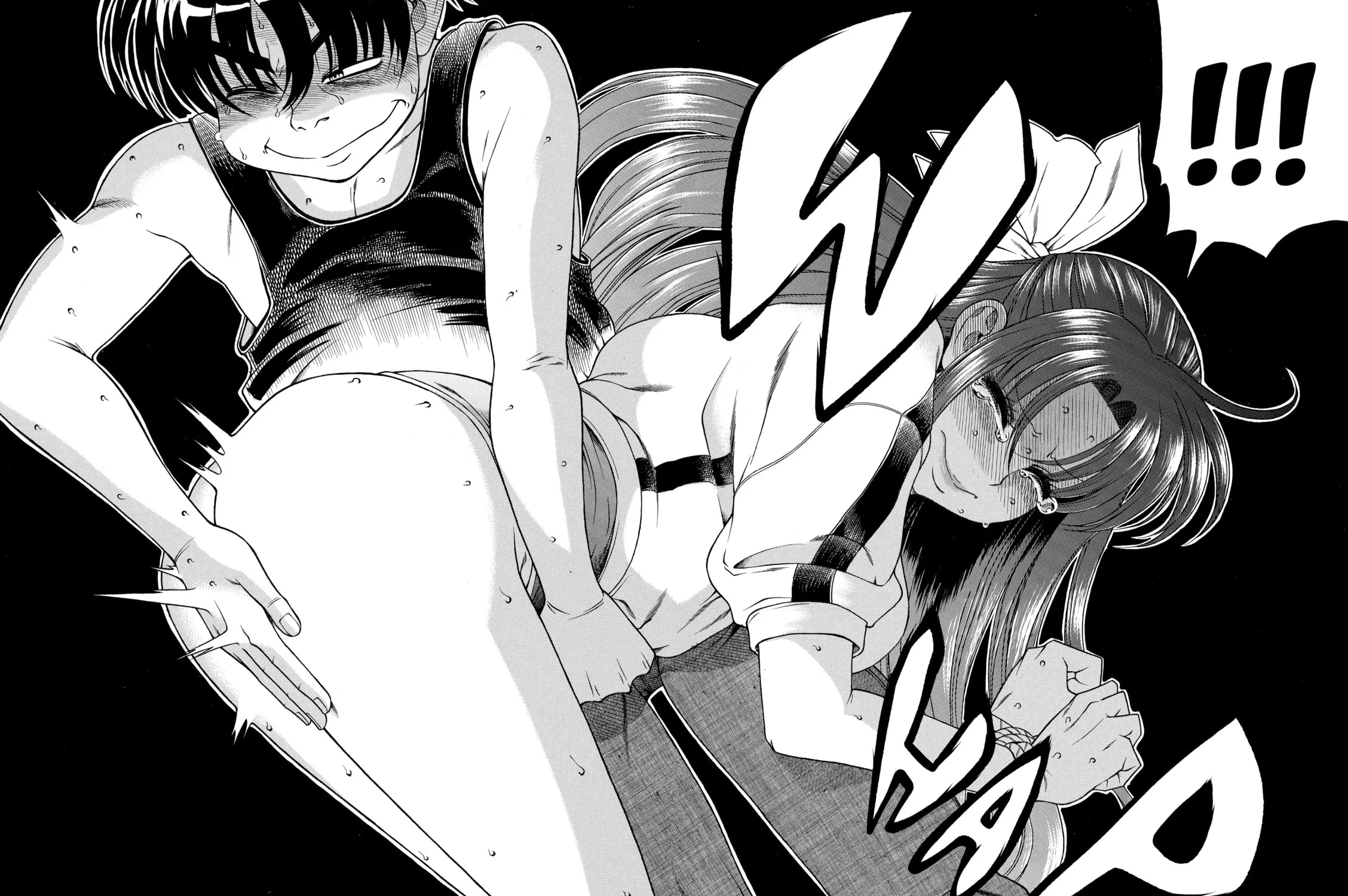 Read Nana & Kaoru chapter 32 image 38 on Lezhin