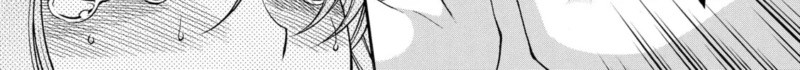 Read Nana & Kaoru chapter 32 image 7 on Lezhin