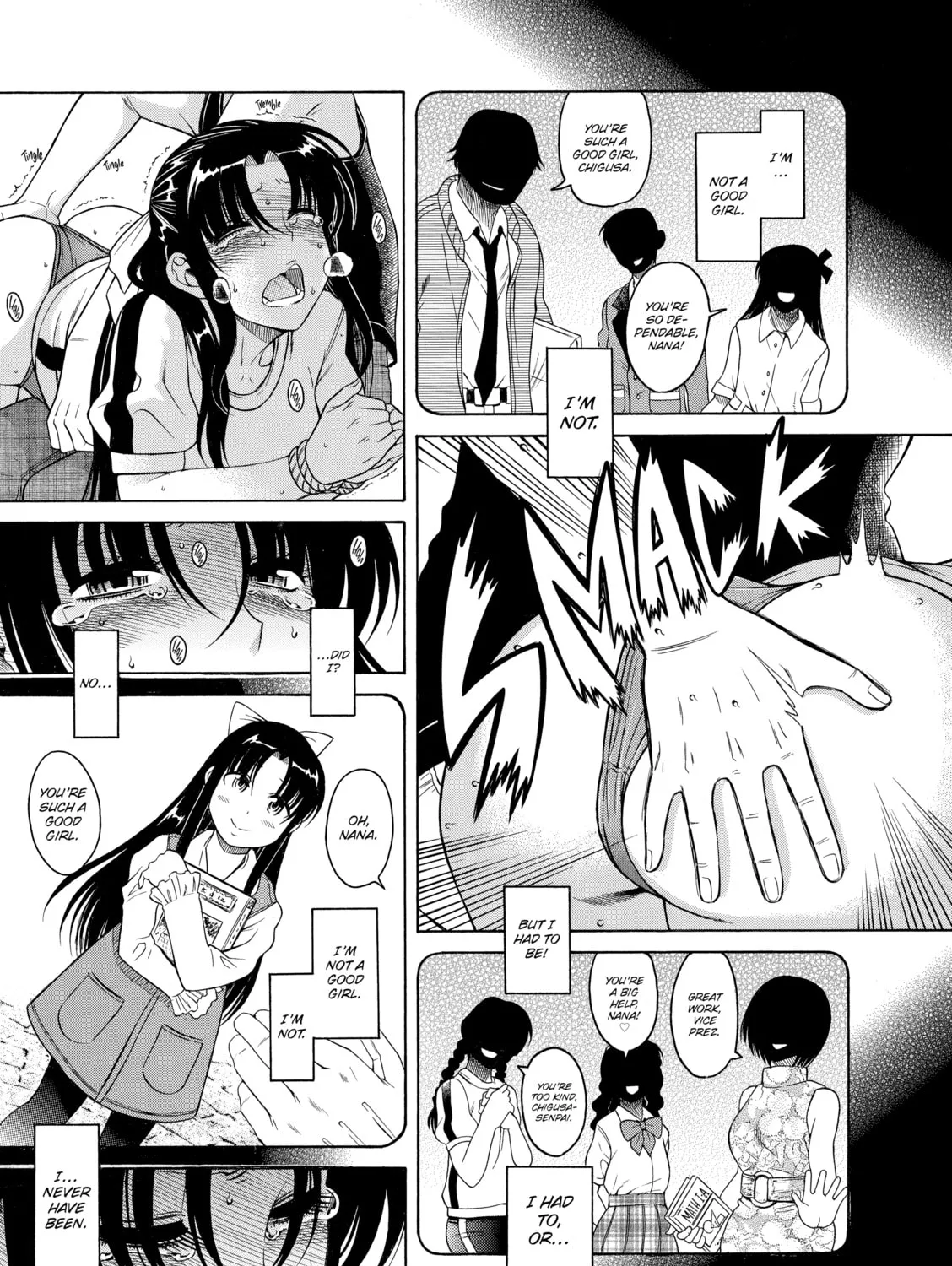 Read Nana & Kaoru chapter 33 image 12 on Lezhin