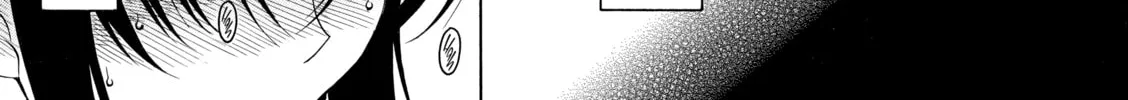 Read Nana & Kaoru chapter 33 image 13 on Lezhin