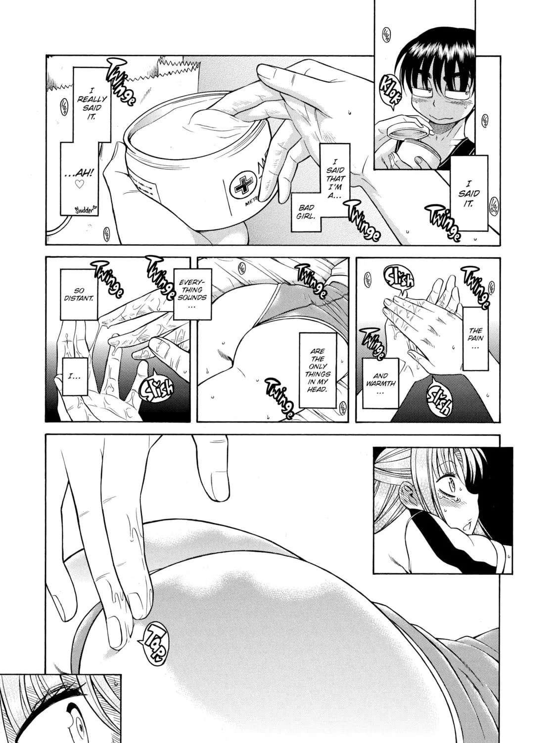 Read Nana & Kaoru chapter 33 image 30 on Lezhin