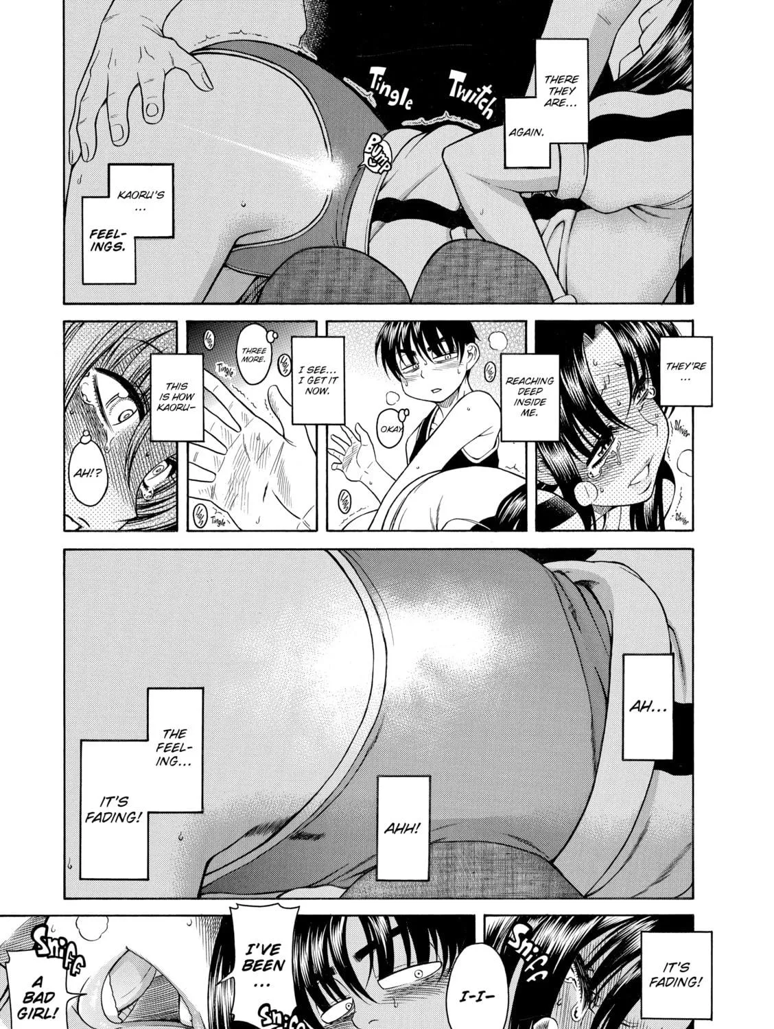 Read Nana & Kaoru chapter 33 image 8 on Lezhin