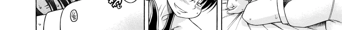 Read Nana & Kaoru chapter 34 image 13 on Lezhin