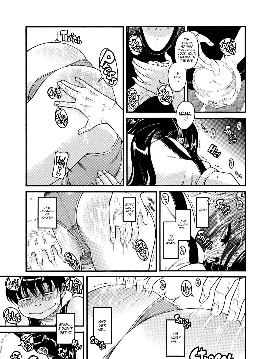 Read Nana & Kaoru chapter 34 image 14 on Lezhin
