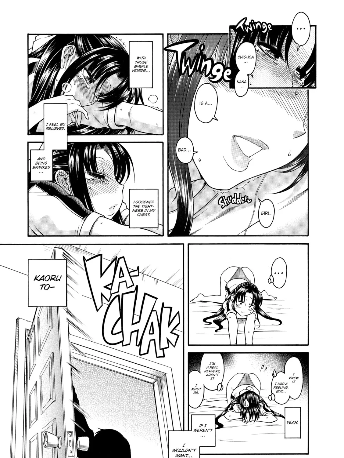 Read Nana & Kaoru chapter 34 image 26 on Lezhin
