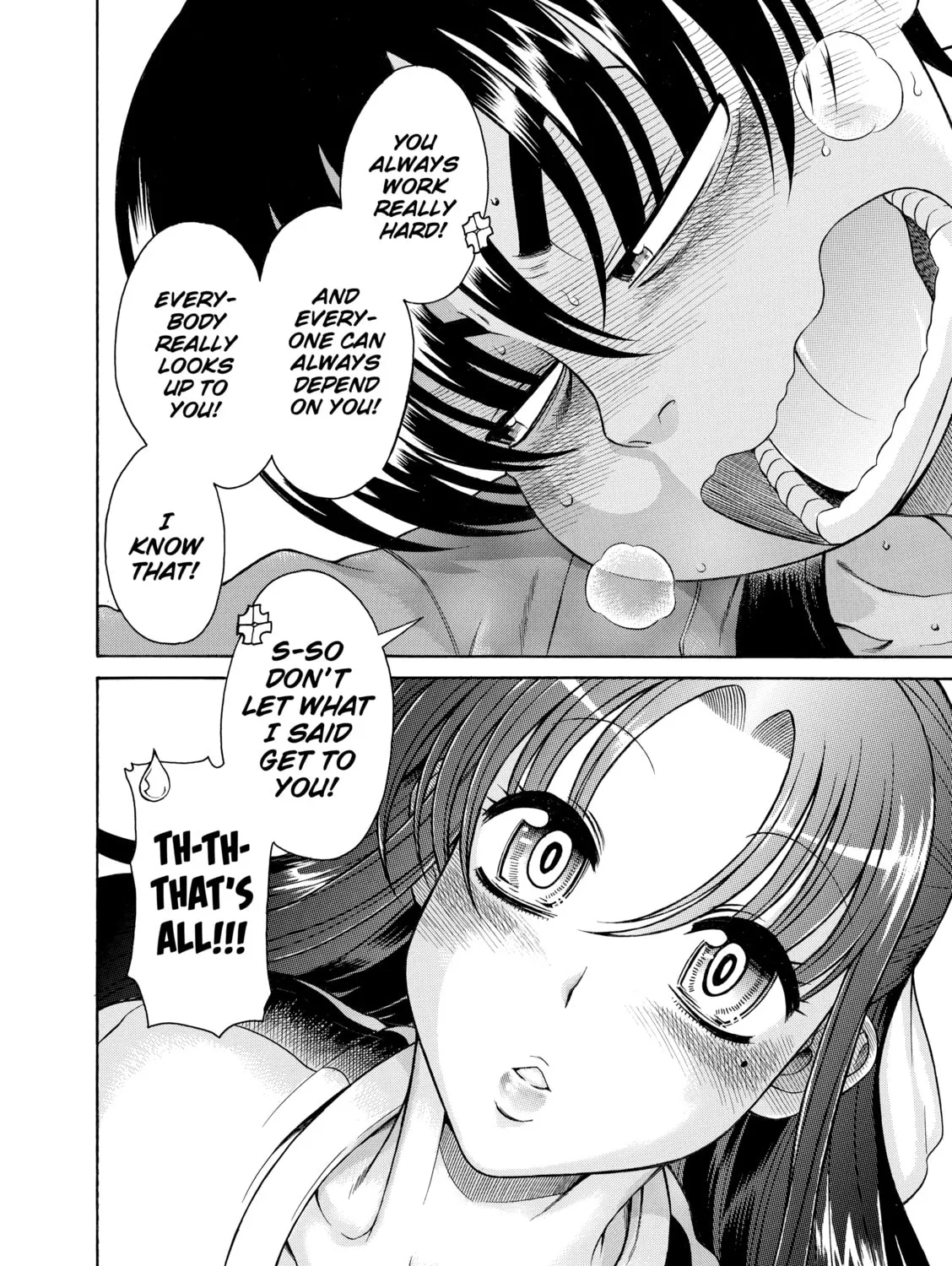 Read Nana & Kaoru chapter 34 image 32 on Lezhin