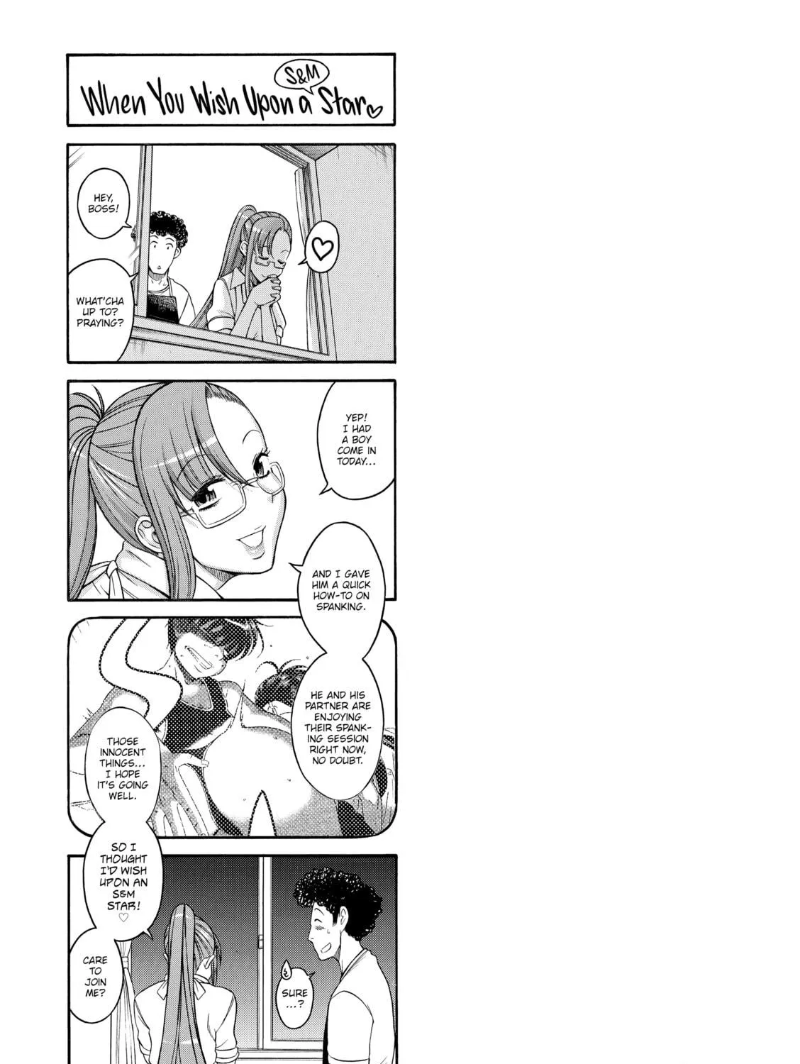 Read Nana & Kaoru chapter 34 image 38 on Lezhin