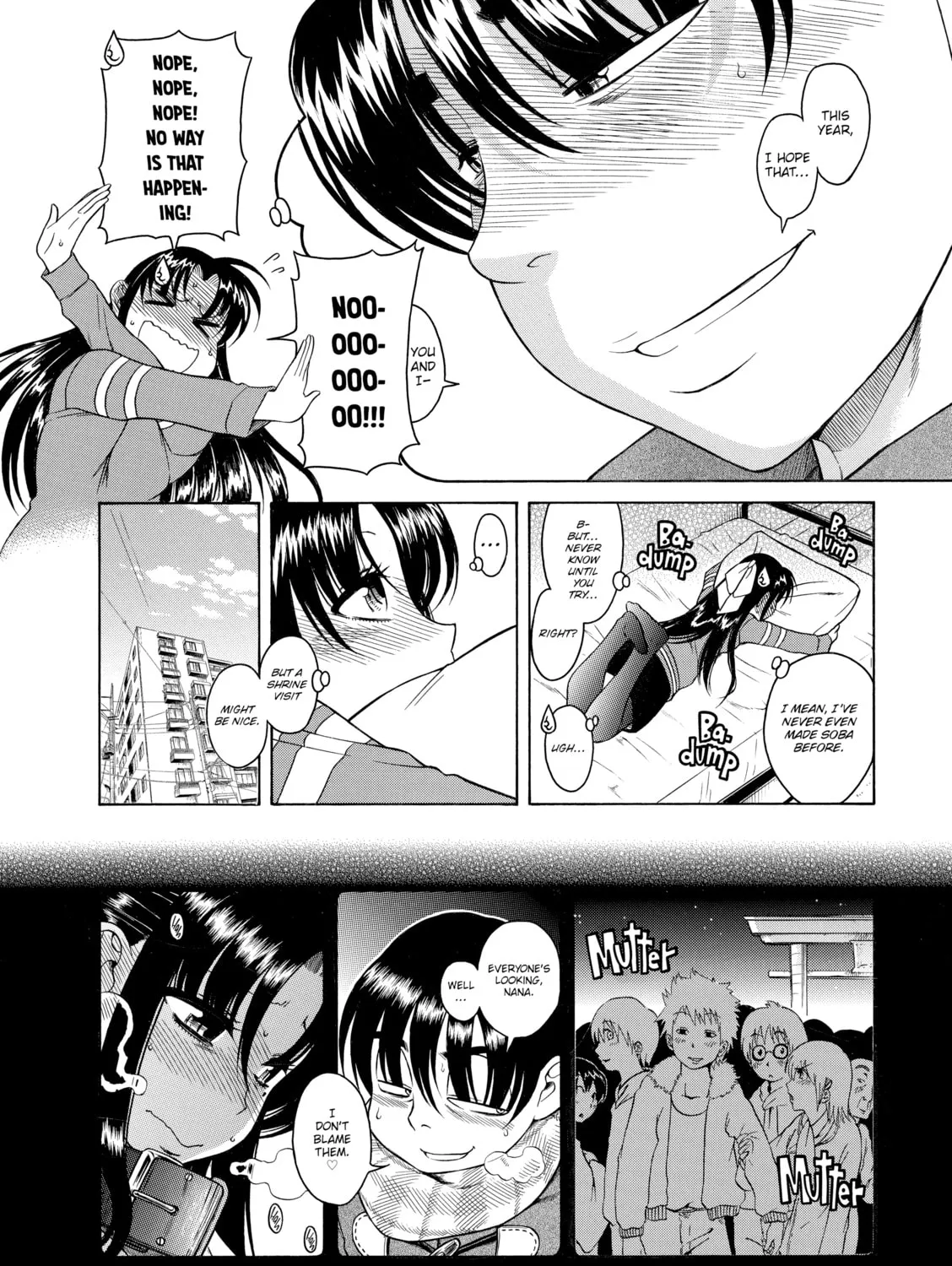 Read Nana & Kaoru chapter 35 image 14 on Lezhin