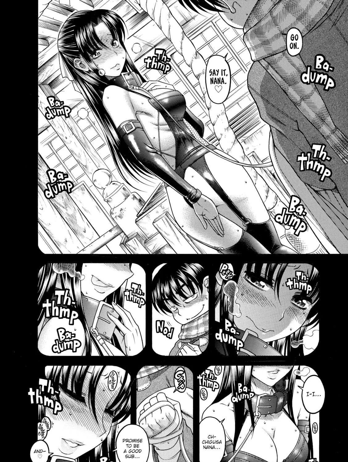 Read Nana & Kaoru chapter 35 image 18 on Lezhin