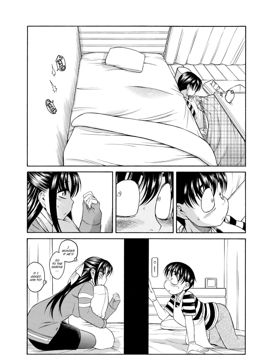 Read Nana & Kaoru chapter 35 image 22 on Lezhin