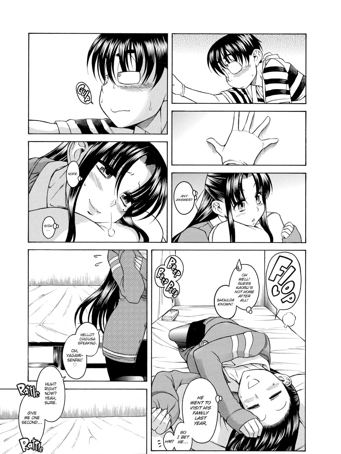 Read Nana & Kaoru chapter 35 image 24 on Lezhin