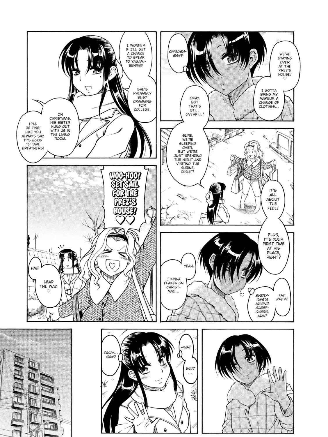 Read Nana & Kaoru chapter 35 image 28 on Lezhin