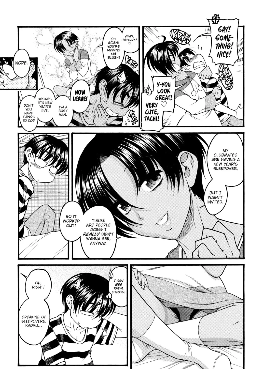 Read Nana & Kaoru chapter 35 image 36 on Lezhin