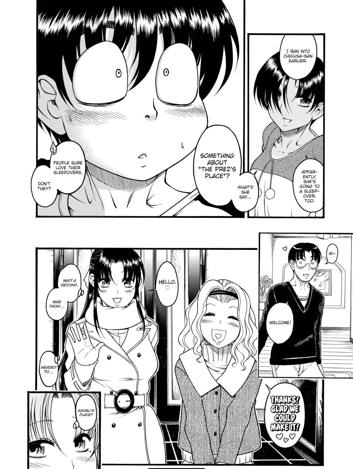 Read Nana & Kaoru chapter 35 image 38 on Lezhin