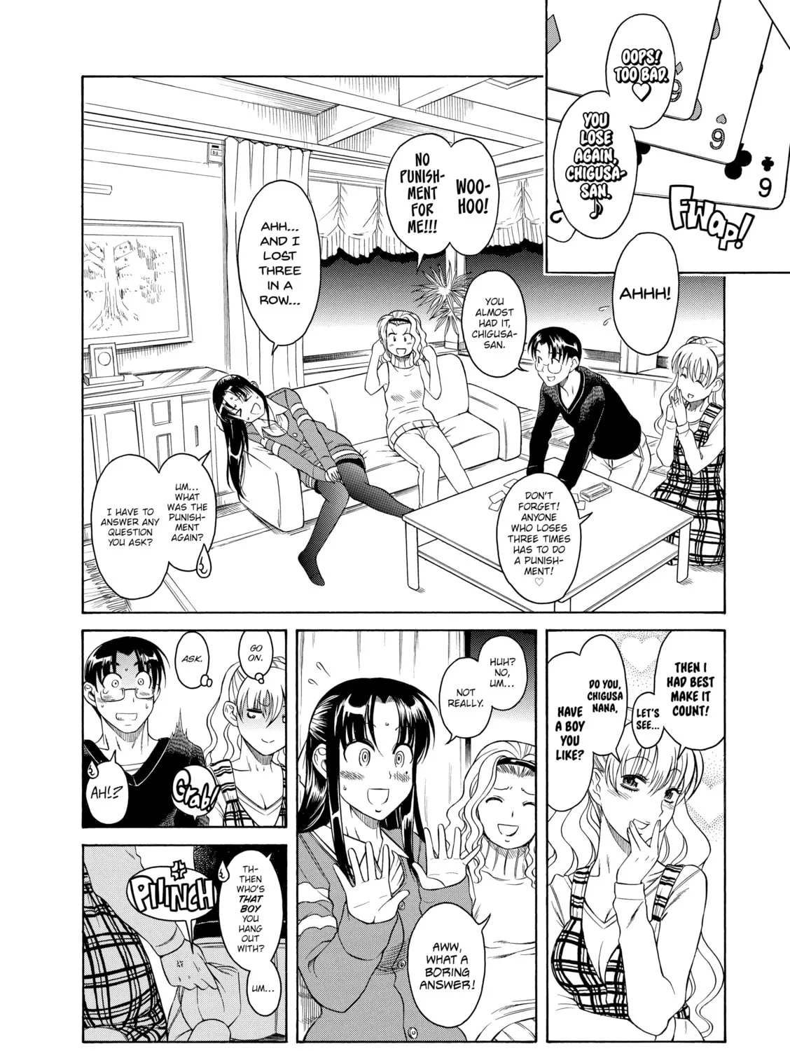 Read Nana & Kaoru chapter 36 image 14 on Lezhin