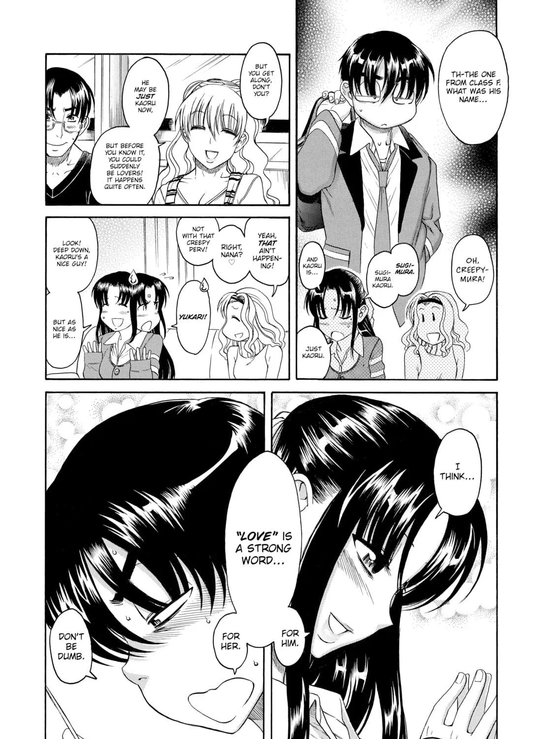 Read Nana & Kaoru chapter 36 image 16 on Lezhin