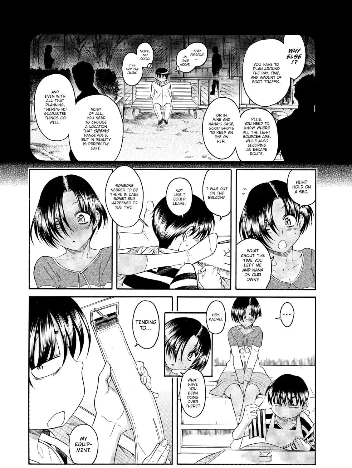 Read Nana & Kaoru chapter 36 image 8 on Lezhin
