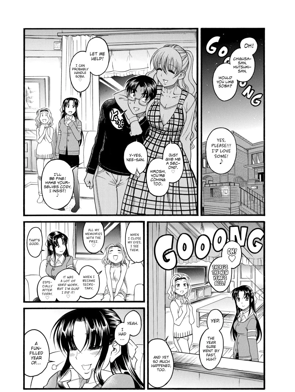 Read Nana & Kaoru chapter 37 image 12 on Lezhin
