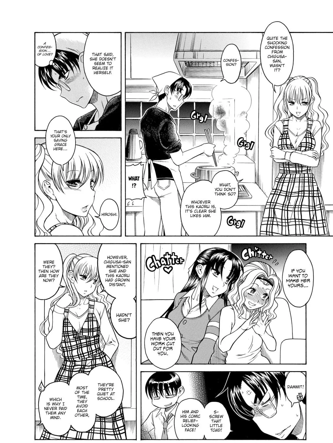 Read Nana & Kaoru chapter 37 image 18 on Lezhin