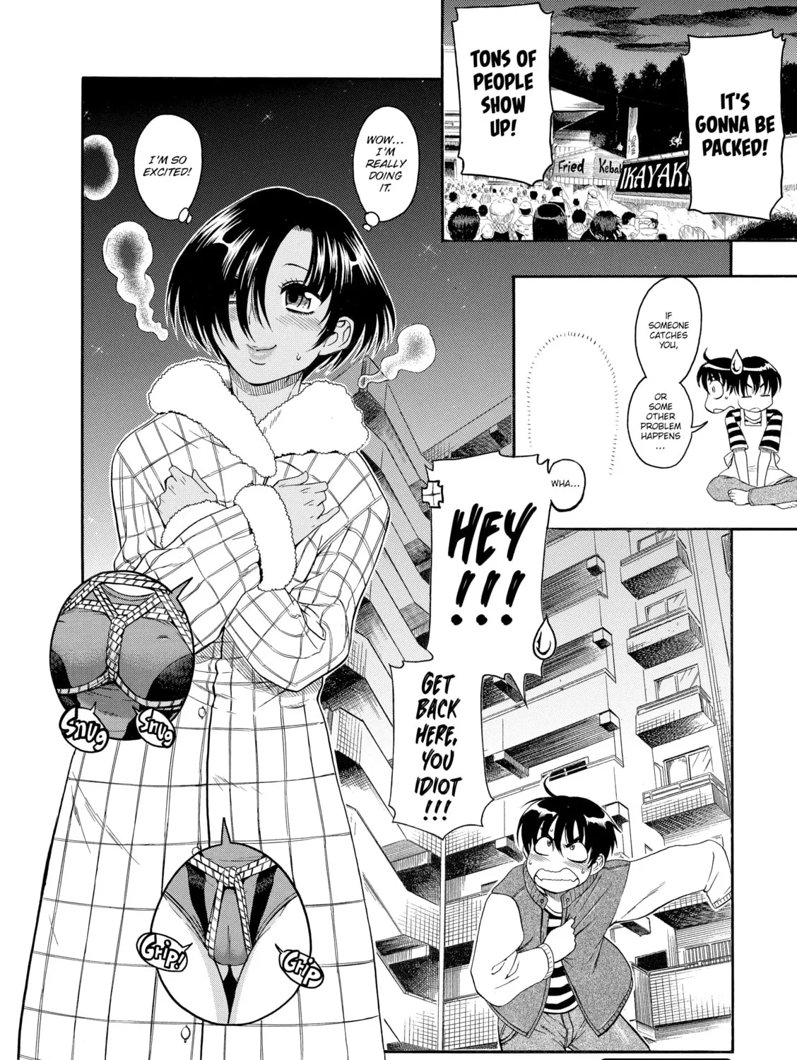 Read Nana & Kaoru chapter 37 image 36 on Lezhin