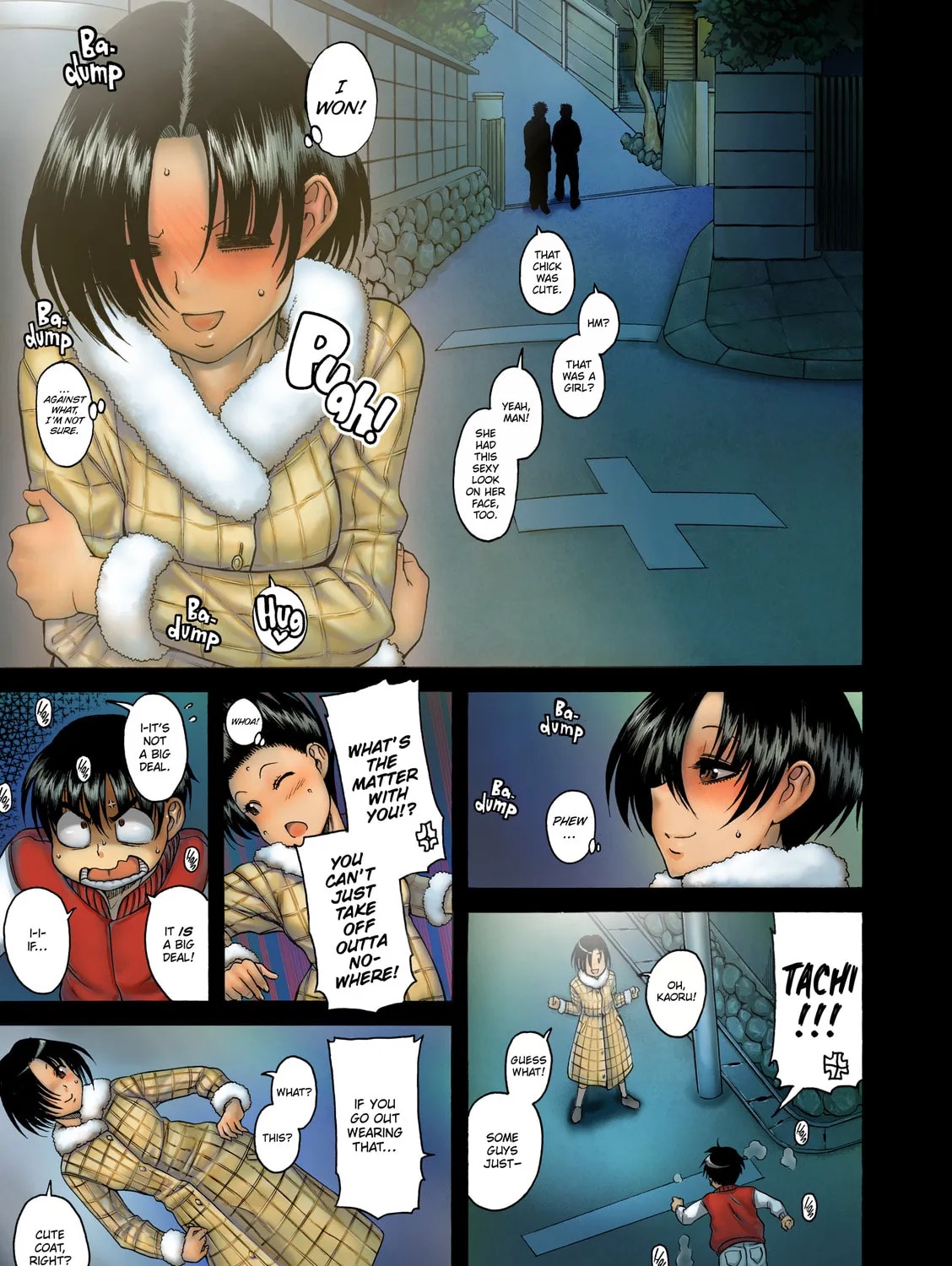 Read Nana & Kaoru chapter 37 image 42 on Lezhin