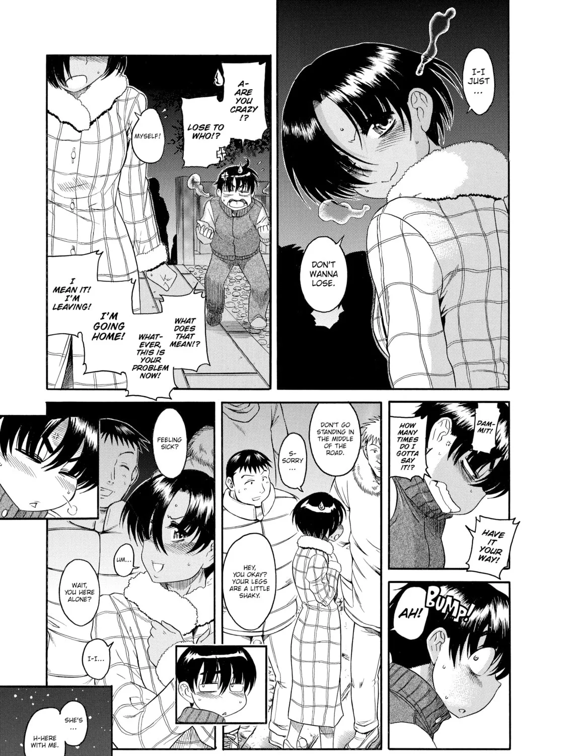 Read Nana & Kaoru chapter 38 image 14 on Lezhin