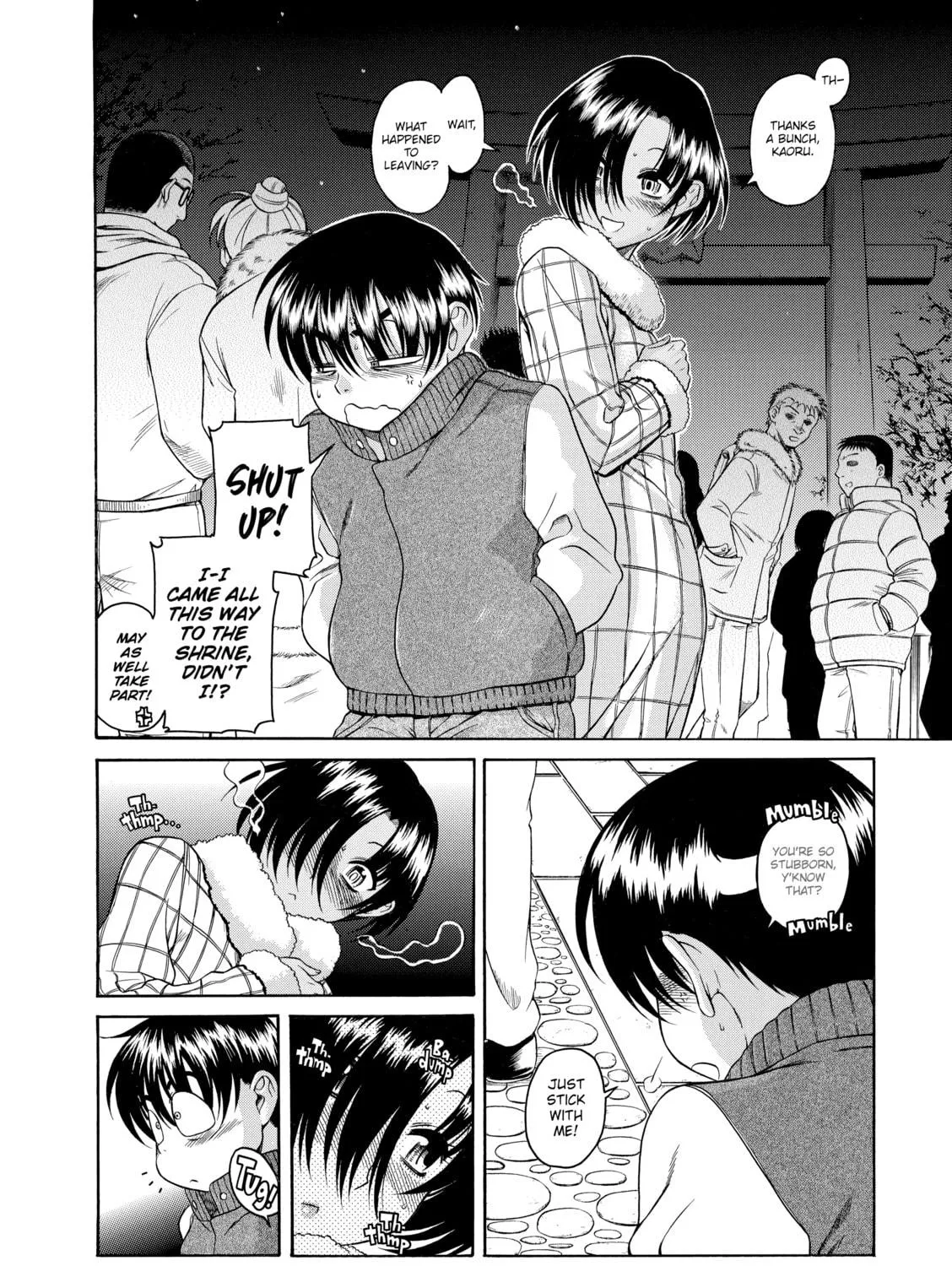 Read Nana & Kaoru chapter 38 image 16 on Lezhin