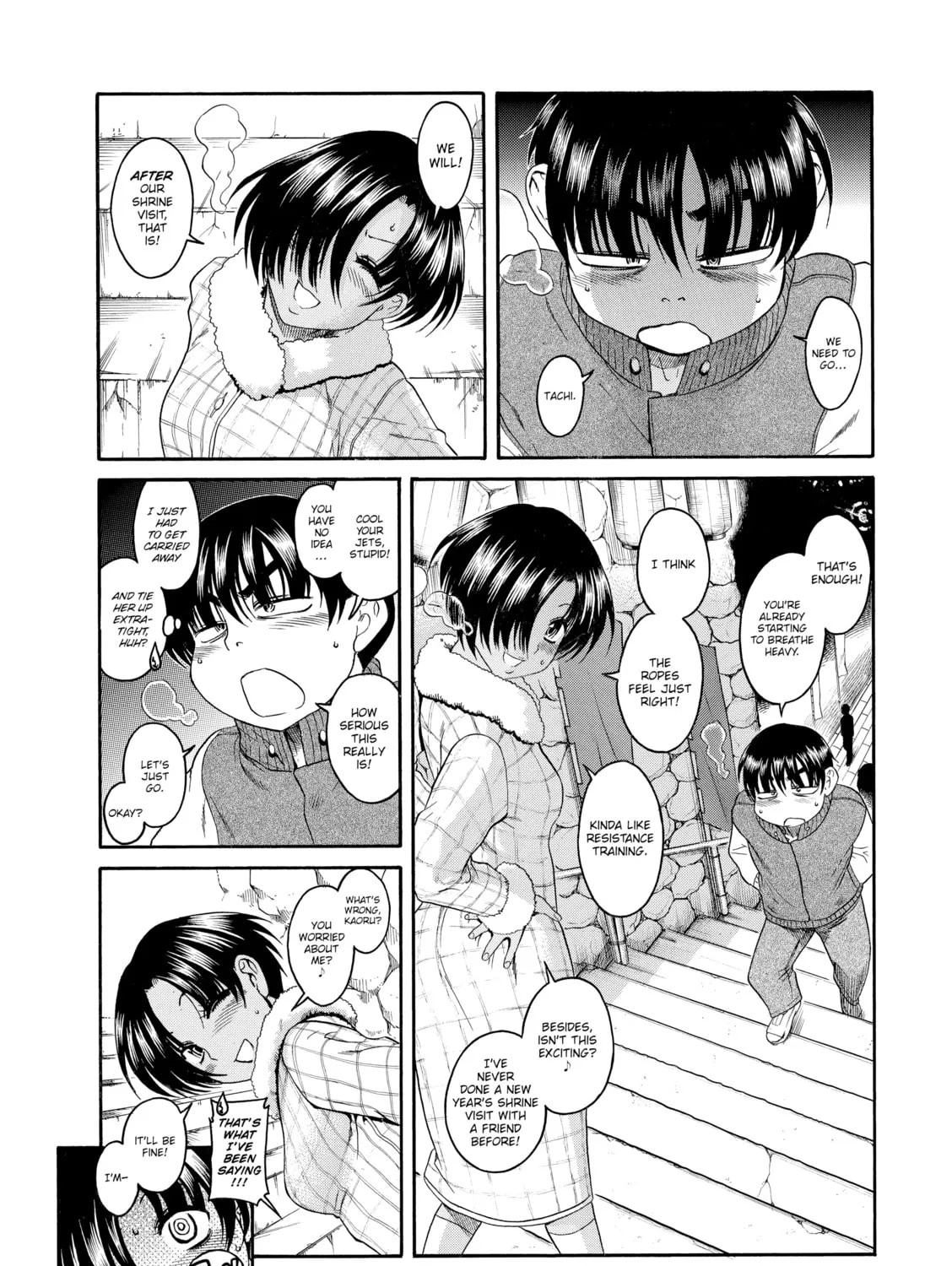 Read Nana & Kaoru chapter 38 image 2 on Lezhin