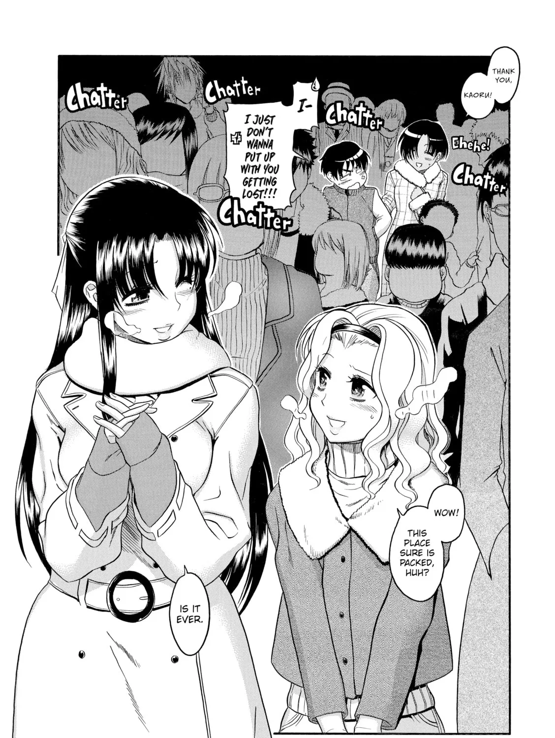 Read Nana & Kaoru chapter 38 image 20 on Lezhin