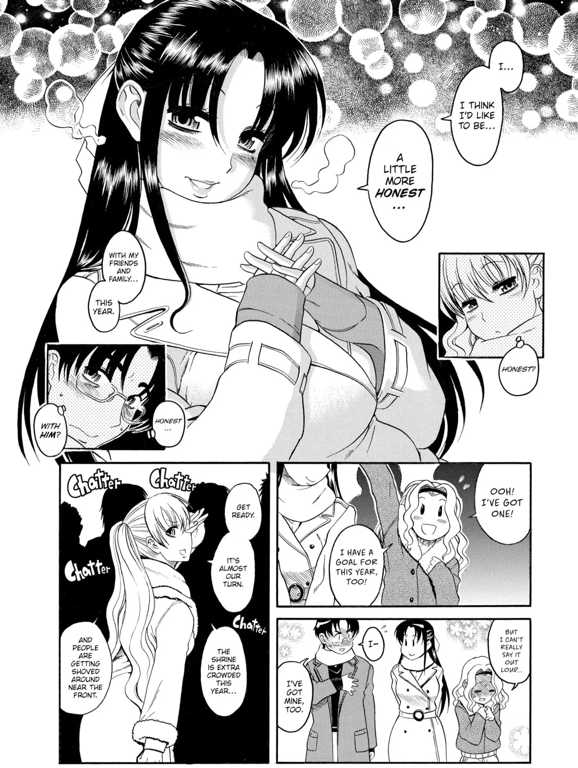 Read Nana & Kaoru chapter 38 image 24 on Lezhin